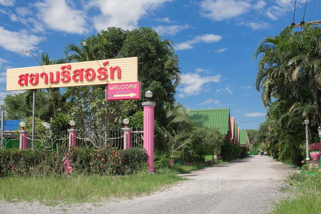Pumarin Resort Hat Yai Extérieur photo